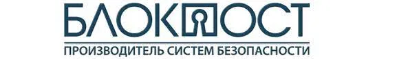 Блокпост