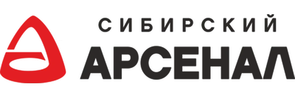 Сибирский Арсенал
