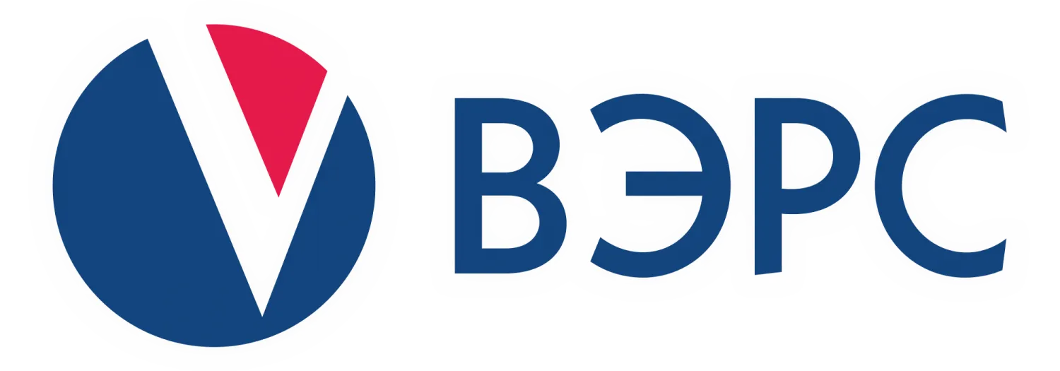 ВЭРС
